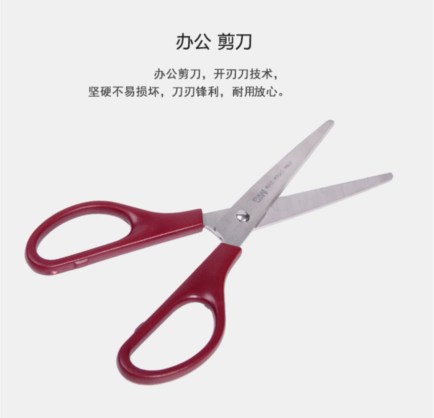 微信截图_20220318195833.jpg