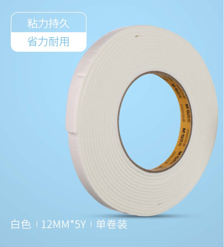 微信截图_20220318202800.jpg