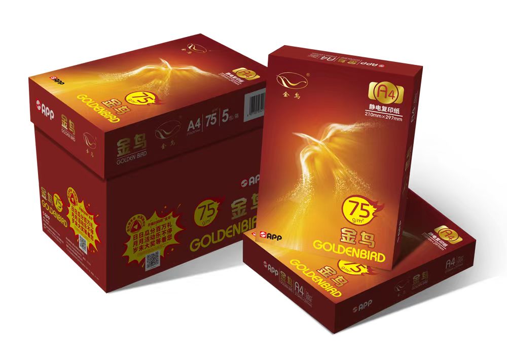 微信图片_20230803161122.jpg