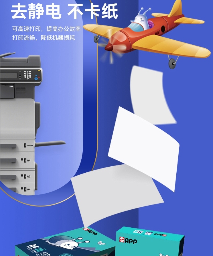 微信截图_20231108102511.jpg