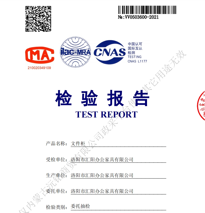 微信截图_20241122094218.jpg