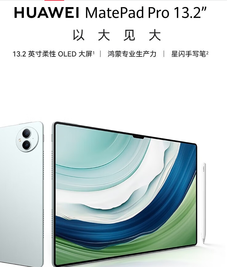 微信截图_20250416130435.jpg