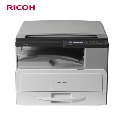 理光（Ricoh）MP 2014D A3黑白打印机 打印复印扫描一体 双面打印